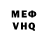 Alpha-PVP VHQ Herman Taslitskyi