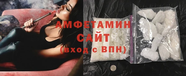 кокс Тавда