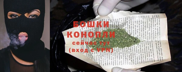 гашишное масло Сясьстрой