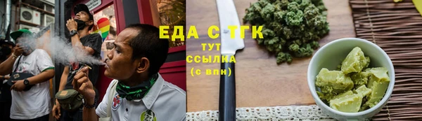 гашишное масло Сясьстрой