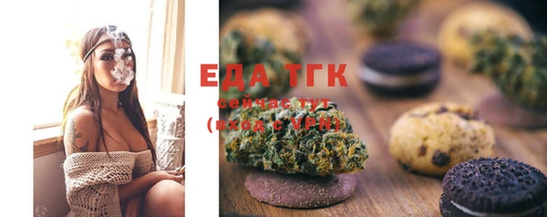 кокс Тавда