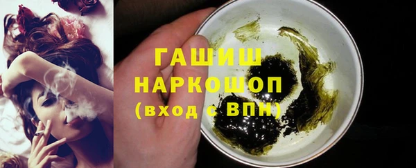 индика Верхний Тагил