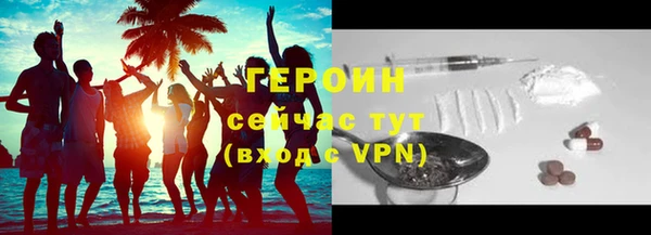 гашишное масло Сясьстрой