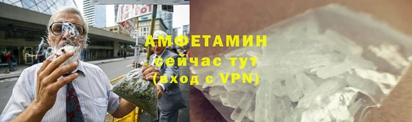 кокс Тавда