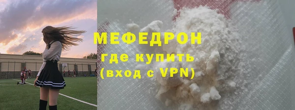 герыч Тайга