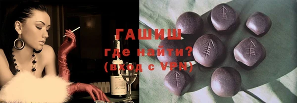кокс Тавда