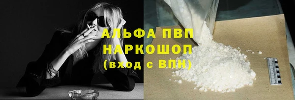 кокс Тавда