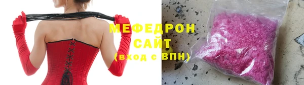 герыч Тайга