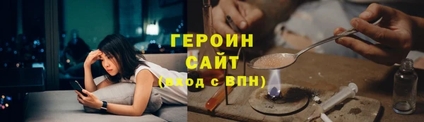 индика Верхний Тагил