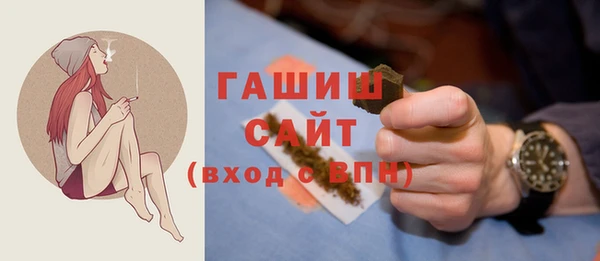 герыч Тайга