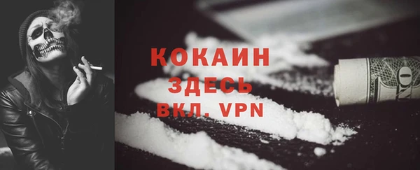 кокс Тавда