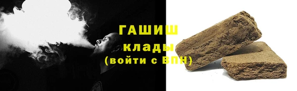 герыч Тайга