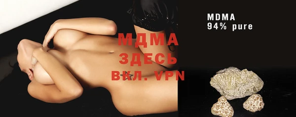 кокс Тавда