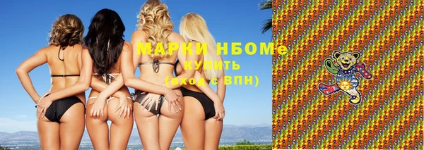 кокс Тавда