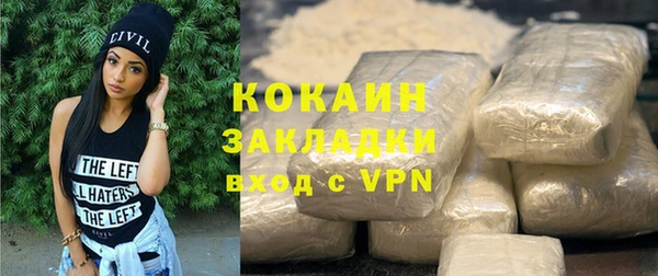 кокс Тавда
