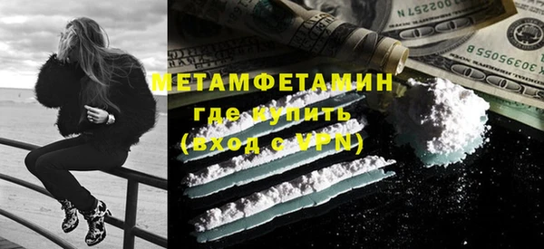 кокс Тавда