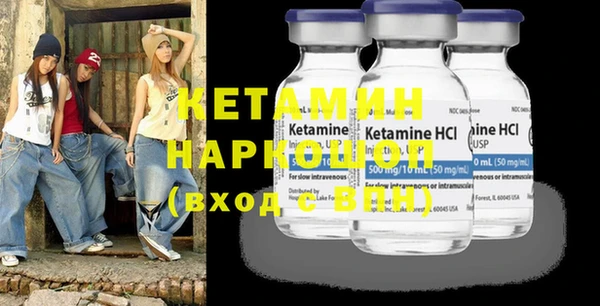 герыч Тайга