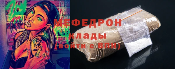 гашишное масло Сясьстрой