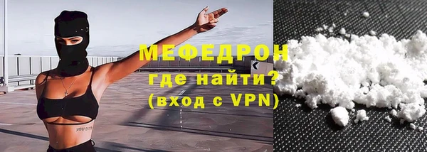 герыч Тайга