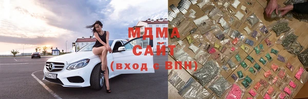 герыч Тайга