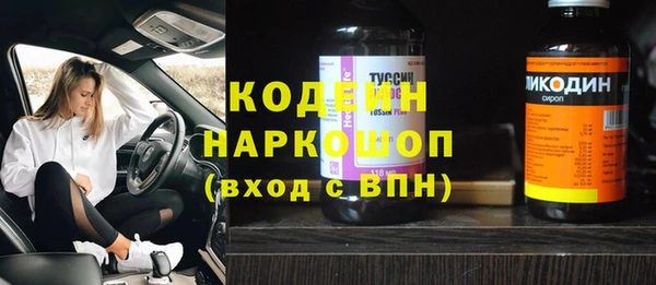 кокс Тавда