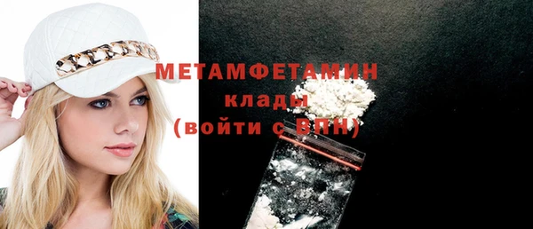 гашишное масло Сясьстрой