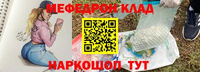 MDMA Беслан