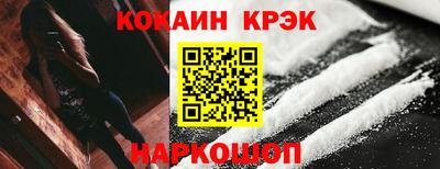 MDMA Беслан