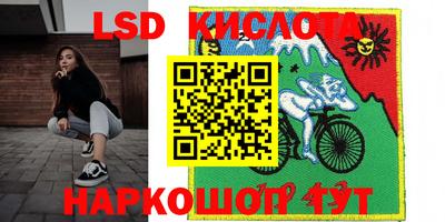 MDMA Беслан