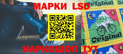 скорость mdpv Берёзовский
