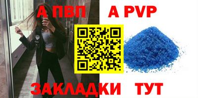 2c-b Бийск