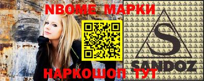 MDMA Беслан