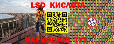 скорость mdpv Берёзовский