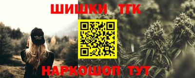 MDMA Беслан