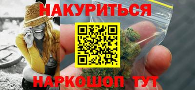 MDMA Беслан