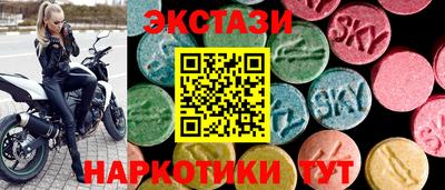 2c-b Бийск