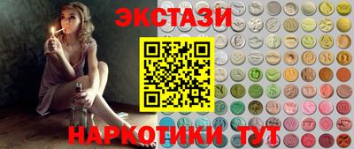 2c-b Бийск