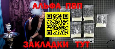 MDMA Беслан