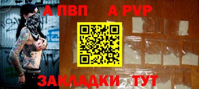 2c-b Бийск
