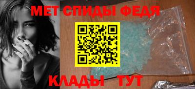 MDMA Беслан