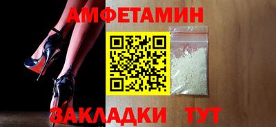 скорость mdpv Берёзовский
