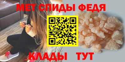 2c-b Бийск