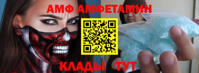 MDMA Беслан