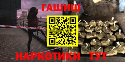 скорость mdpv Берёзовский