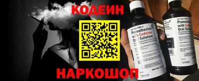 MDMA Беслан