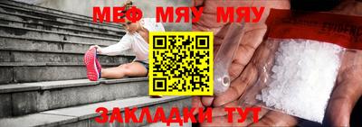 MDMA Беслан