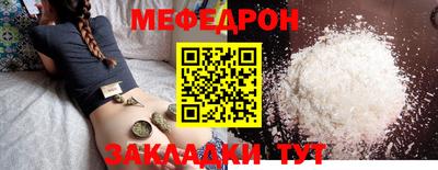 MDMA Беслан