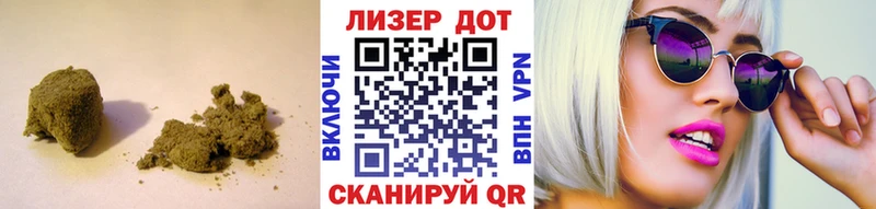 ЛСД экстази кислота  где купить наркотик  Черкесск 